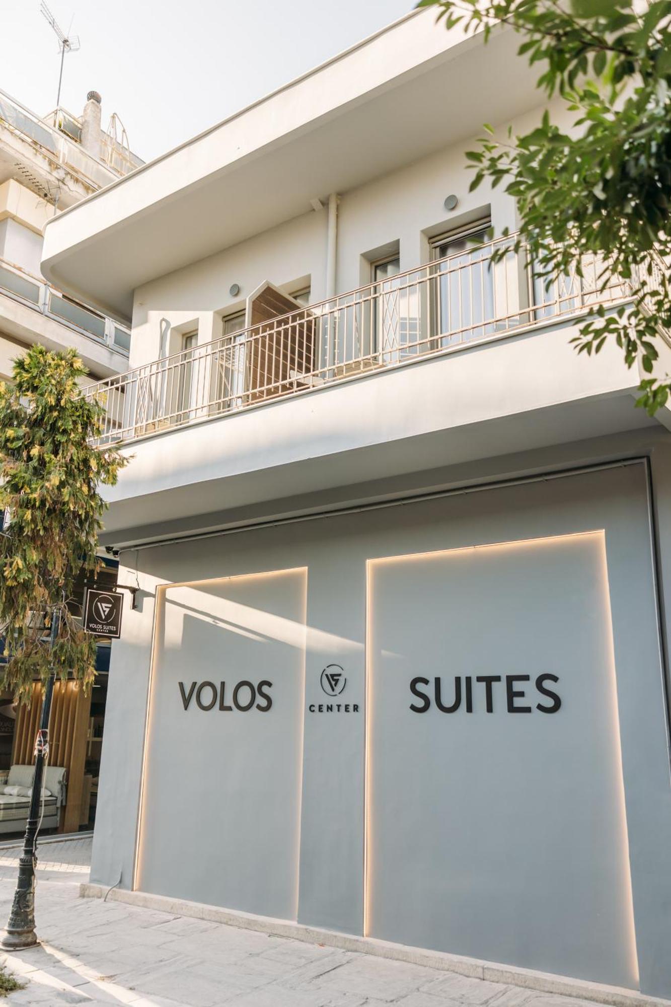 Volos Suites Center Exterior photo