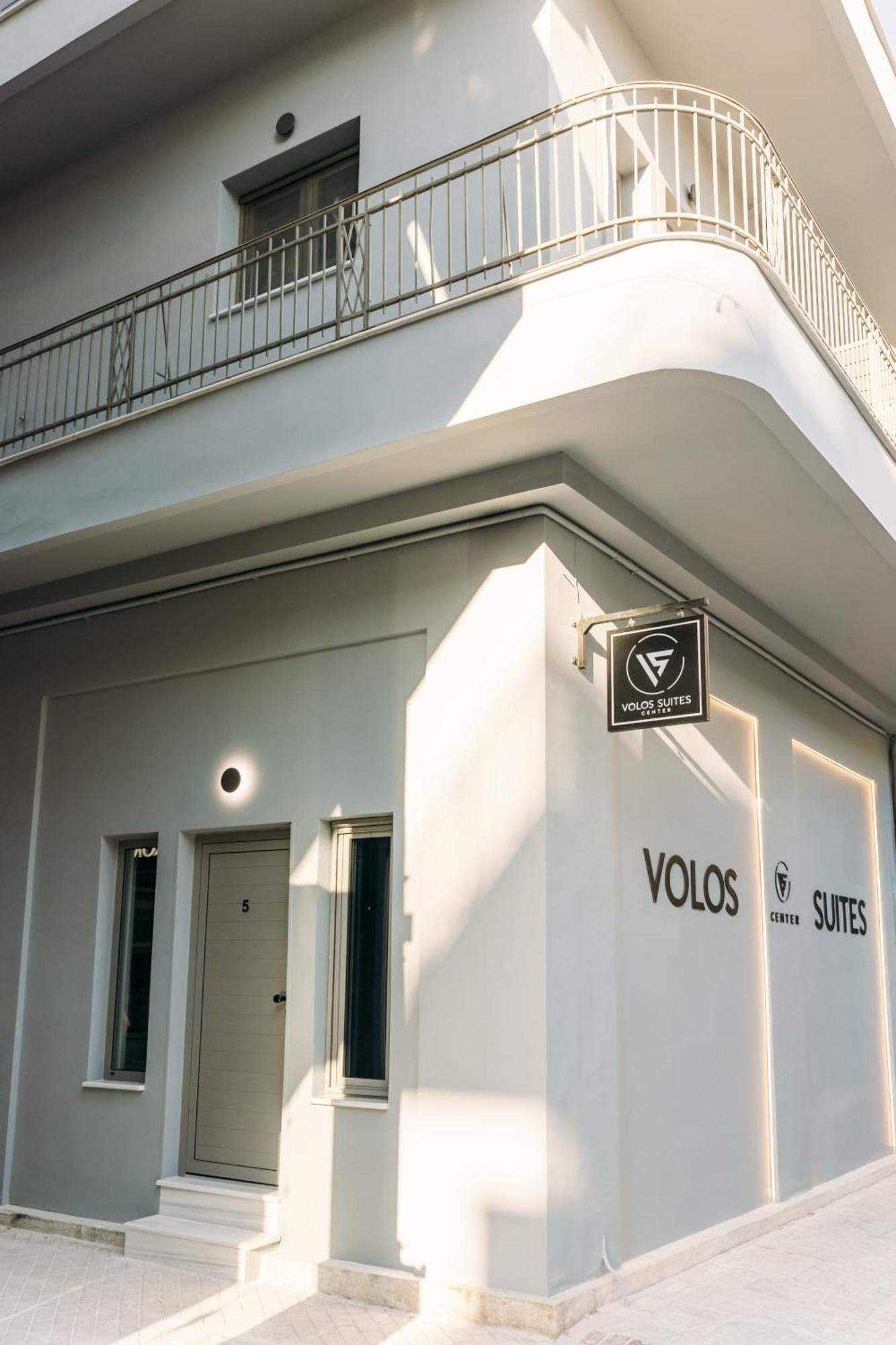 Volos Suites Center Exterior photo